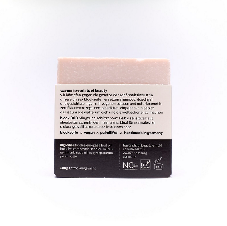 block 003 ∴ protect + calm - Naturseife mit Sheabutter