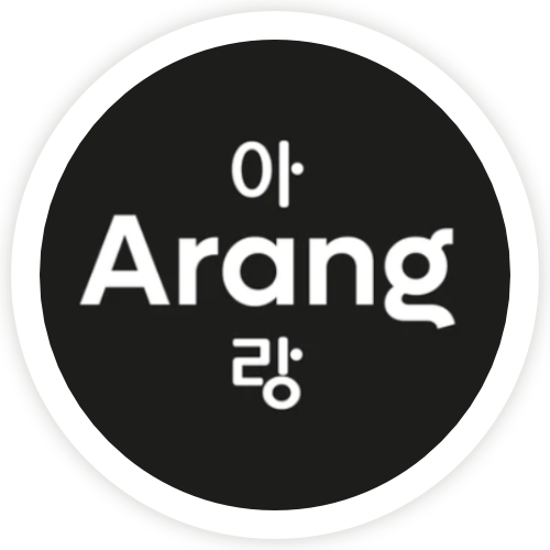 Arang